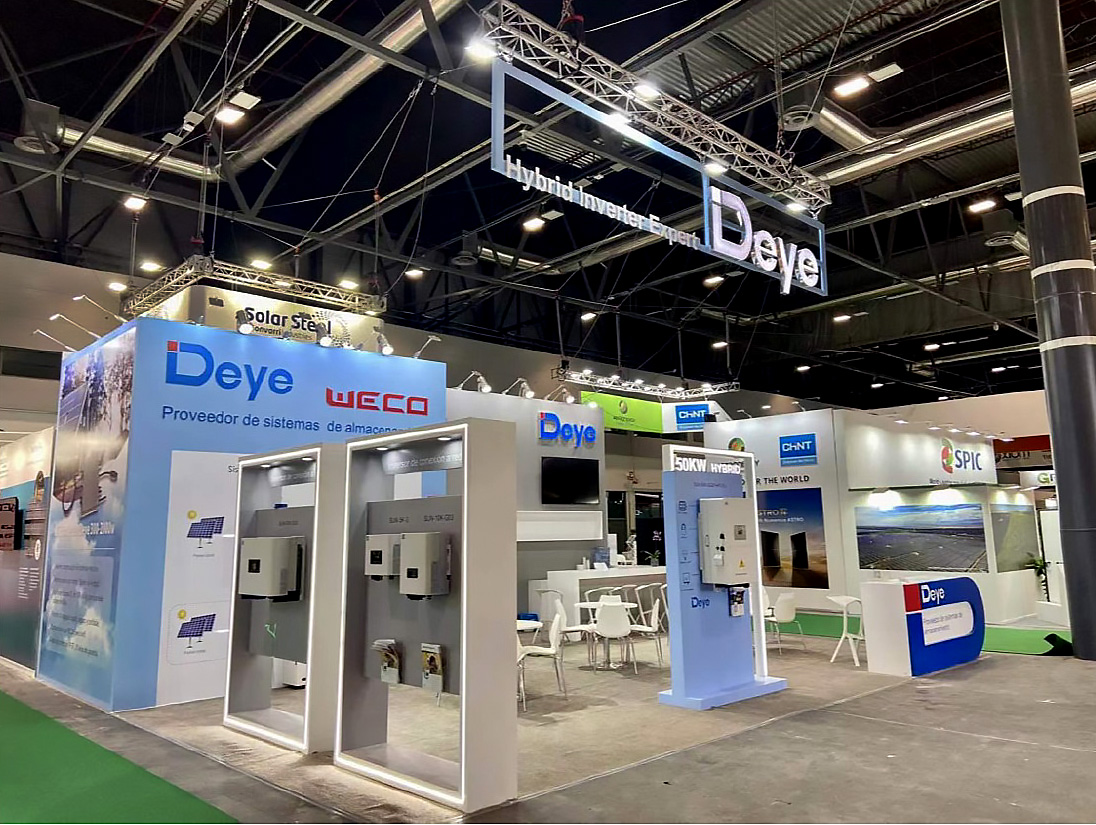 太陽能展-德業(yè)（DEYE）